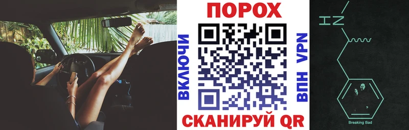 АМФ VHQ Верхотурье