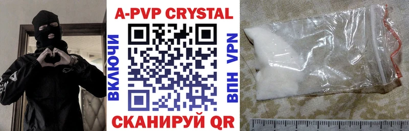 darknet телеграм  Верхотурье  Alfa_PVP мука 
