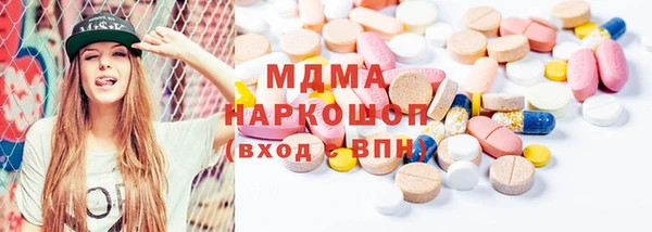 альфа пвп VHQ Белоозёрский