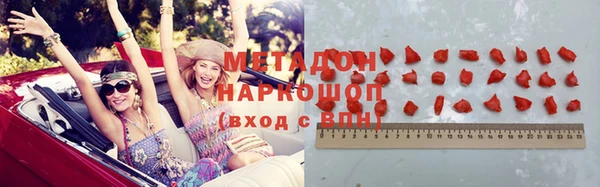 таблы Богородицк