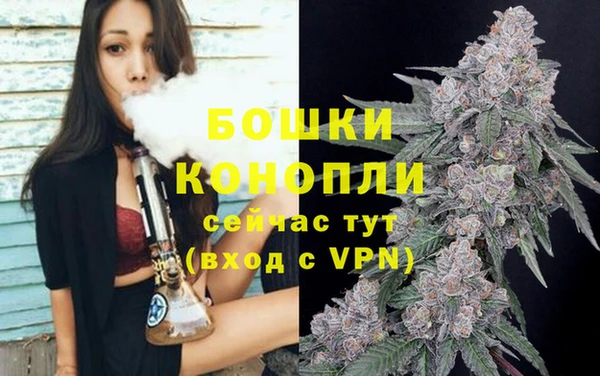 альфа пвп VHQ Белоозёрский