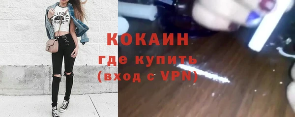 марки lsd Богданович