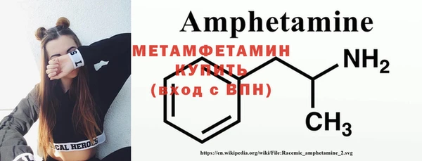 прущая мука Беломорск