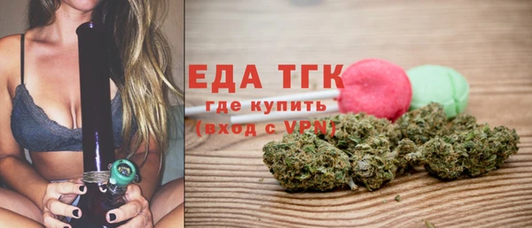 марки lsd Богданович