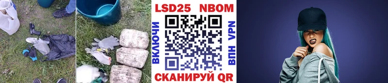 LSD-25 экстази кислота  Верхотурье 